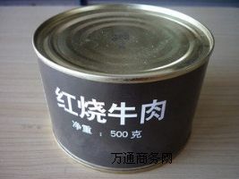 ̩�������u�M�����P���P������˾