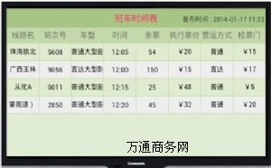 �����ҕ ��Ϣ�l��ϵ�y