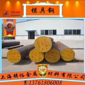 ���l�W���ٵ�w303ģ��䓲� w310ģ��䓲� ��̎�������