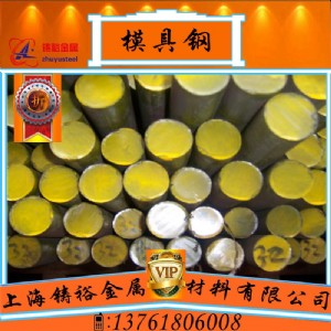 ����ɭ��thyroplast 2312/2085�����