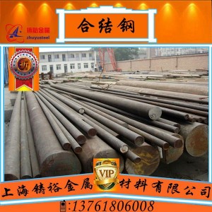 �L�ڹ����ձ�scm445h�A� scm445h�Y���