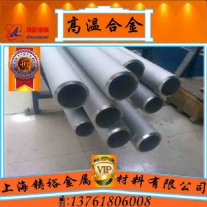 ����gh2909�ߜغϽ�� �o�p�� gh2909�F懸ߜغϽ�