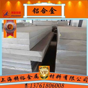 ���� alumec89��Ӳ�X�� alumec89ģ���X