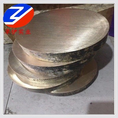 ����c79200�~��\�Ͻ����