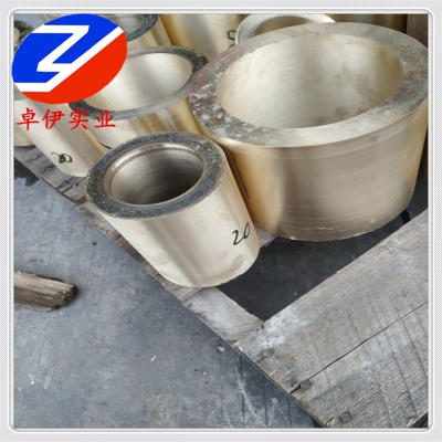 ����(y��ng)c77400�~��y�Ͻ𻯌W(xu��)�ɷ�