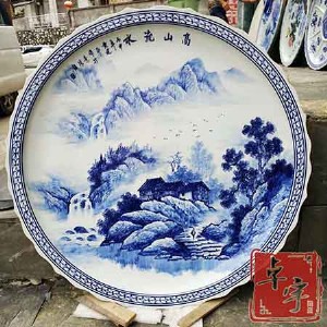 �Ƶ��մɱP�໨��ɱP 80���װ�ɫ���r�P�� �մɱP�Ӳ˱P�؃r