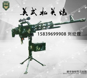 ���ژ�-��չ����Ŀ-����ʘ��Oʩ-ȫ������