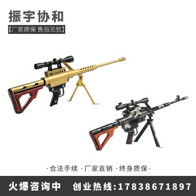 ܊�����}���@�O���Θ����ژ� ���^���ʘ��Ŀ����R��И�