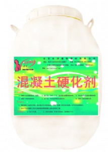 ���������ô̎��