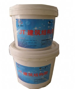 䓻�����ճ����ʲôճ��