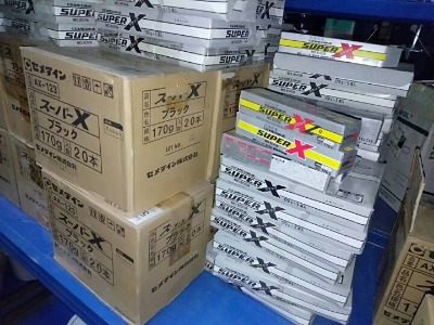 ����ʩ����Ӳ��˾�o(w��)�܄�����zsx8008