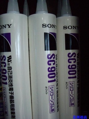 ���K�Ǹ��g�ٸ��Եĸ�������Ϩ��ճ�τ�sc950