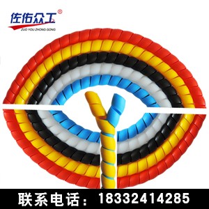 �z�ܾ��|���o(h��)�� ���ӱ����������|�o(h��)�׹�