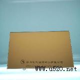 �錚���_/չ������ɰ��(�D)