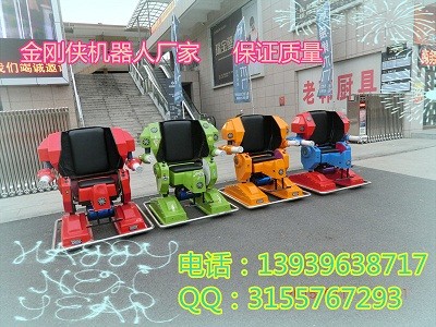 ����(y��ng)�����b�C���ˣ��C����վ������܇���C��������܇