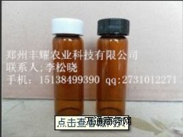 �����Sβ�S�� 548-77-6