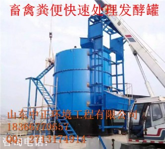 ȫ�Ԅ��u�S�l�͹޹�����Ч���