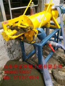 ţ�S�D���O���ţ�S̎�����ЙC���M���N��