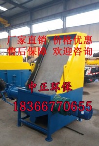 б�Yʽ���x�C ���I�h���S�����a