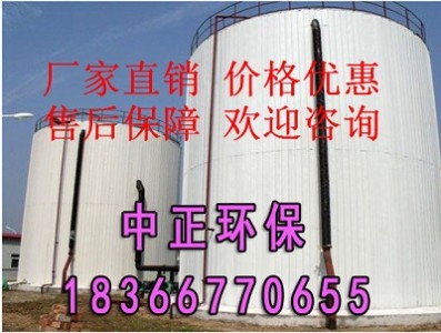 �Ӛ�l�͹޽Y���D