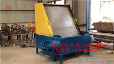 ˮ�_�S̎���O�� б�Yʽ���x�C