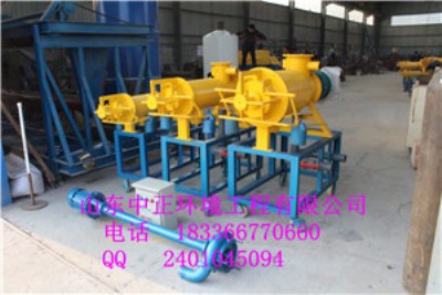 �i�S̎��C �i�S̎���O�����a�S��