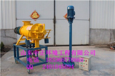 �u�S�ɝ���x�C���l�S�ң��u�S�ɝ���x�C�O��