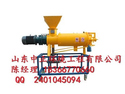 �u�S�D���O���¿�����  2017�����u�S�D���O��