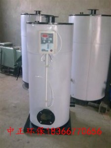 ���͚�ú����偠t�� ɽ�|ȼ���ˮ偠t�r��