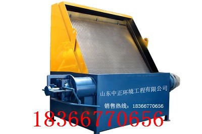 б�Yʽ���x�C����ԭ��Ԕ��  �S����ˮ̎���O��