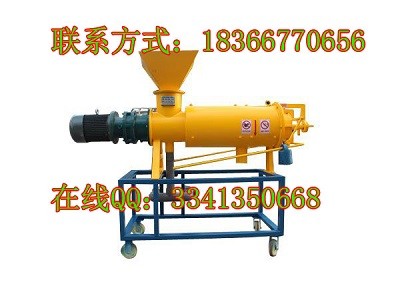 �i�S�D�əC �B�i���؂� �i�S�D�əC�r�񌍻�