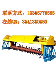 ɽ�|܉��ʽ�����C�r�� ܉��ʽ�����C�DƬ��B