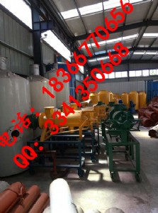 ���猢�� �u�S�D�əC����_ʼ�� �u�S�D�əC�r���