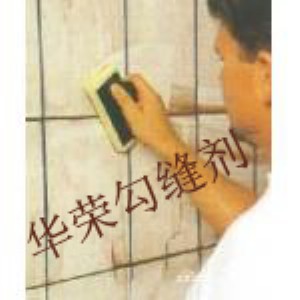 ���ݵ؅^(q��)�ļ����a(ch��n)�Ĵɴu��p���Ȍ�(sh��)���ַ��B