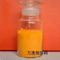 供應(yīng)葉綠醇用法用量 葉綠醇生產(chǎn)廠家及價(jià)格報(bào)價(jià)