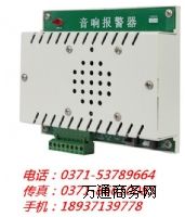 ����SWP-SX100-A����푈���