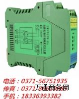 ��������SWP7039-Ex�����˸��x��ȫ�Ńr��