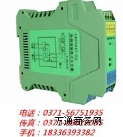 SWP7168-Ex��SWP7069-Ex����۲�������ȫ��