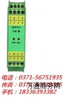 ��˦�uSWP7113-Ex|SWP7019-Ex������ȫ��