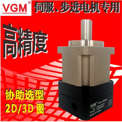 vgm�����X݆�p����