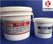 �L���N����ĥ�մ�Ϳ�� �͸��gͿ��