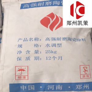 ȼú偠t�����ߜظߏ���ĥ�z��