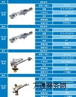 ���ݹ�����F�S���a���m����