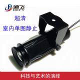 ����ͶӰ�� DFL-10S �V��� �M�ڟ���logo��