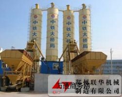 �½��������������AHZS75�ͻ���������վ�r��