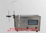 С��늄�(d��ng)Һ�w���b�C(j��)��ˎҺ���b�C(j��)���r(n��ng)ˎ���b�C(j��)