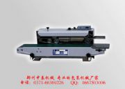 ȫ�Ԅ����ϴ���ڙC�����Ϸ�ڙC�S��