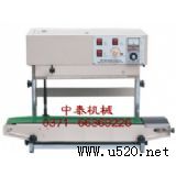 �~��ʷ�ڙC �������Ԅӷ�ڙC �B�mʽ��ڙC