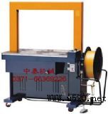 �ذ�u�Ԅ�(d��ng)����C(j��) ��(b��o)���Ԅ�(d��ng)����C(j��) �D���Ԅ�(d��ng)����C(j��)