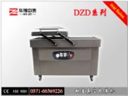 �~��հ��b�C ��ʳ��հ��b�C ��ʳ��հ��b�C